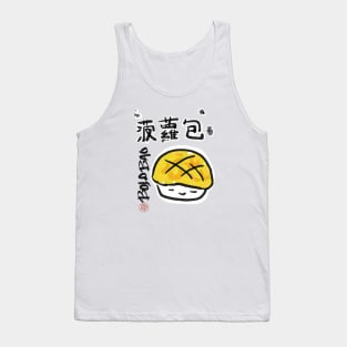 Bolo Bao Tank Top